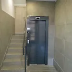 Cielo De
